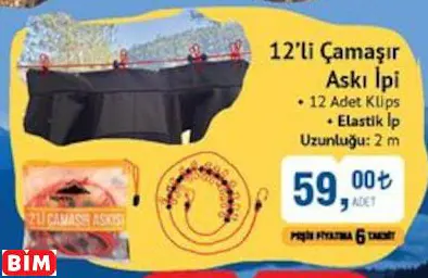 12’Lİ ÇAMAŞIR ASKI İPİ 12’Lİ ÇAMAŞIR ASKI İPİ